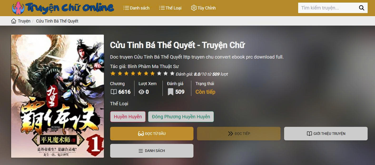 Cửu Tinh Bá Thể Quyết Bình Phàm Ma Thuật Sư – Khám phá siêu phẩm Đông Phương Huyền Huyễn