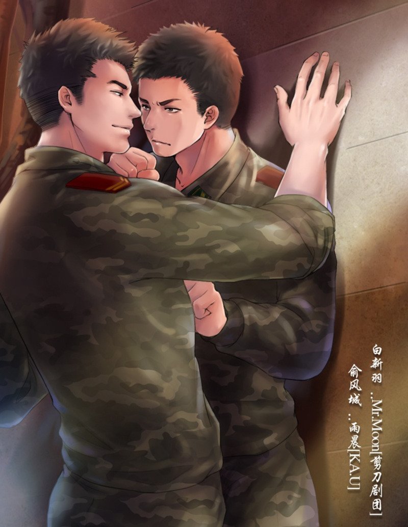 dam-my-quan-nhan-5-tac-pham-khac-hoa-tinh-yeu-khoc-liet-chien-truong-tusach-vn-3-2